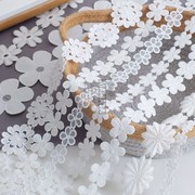 水溶花朵相连花边 DIY手工服装材料布艺装饰蕾丝布贴 可单独剪开