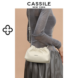 cassile卡思乐云朵包女2024真皮白色链条包包女单肩斜挎小包