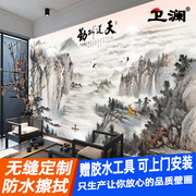 2024新中式电视背景墙壁纸墙纸水墨山水国画客厅大气壁画墙布壁布