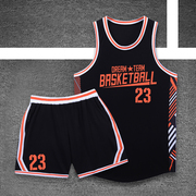 篮球队服定制美式复古无袖训练背心窄肩运动速干篮球服套装男