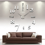 亚克力镜面子墙贴时钟，壁钟钟表挂钟超大尺寸创意，diy欧式客厅装饰