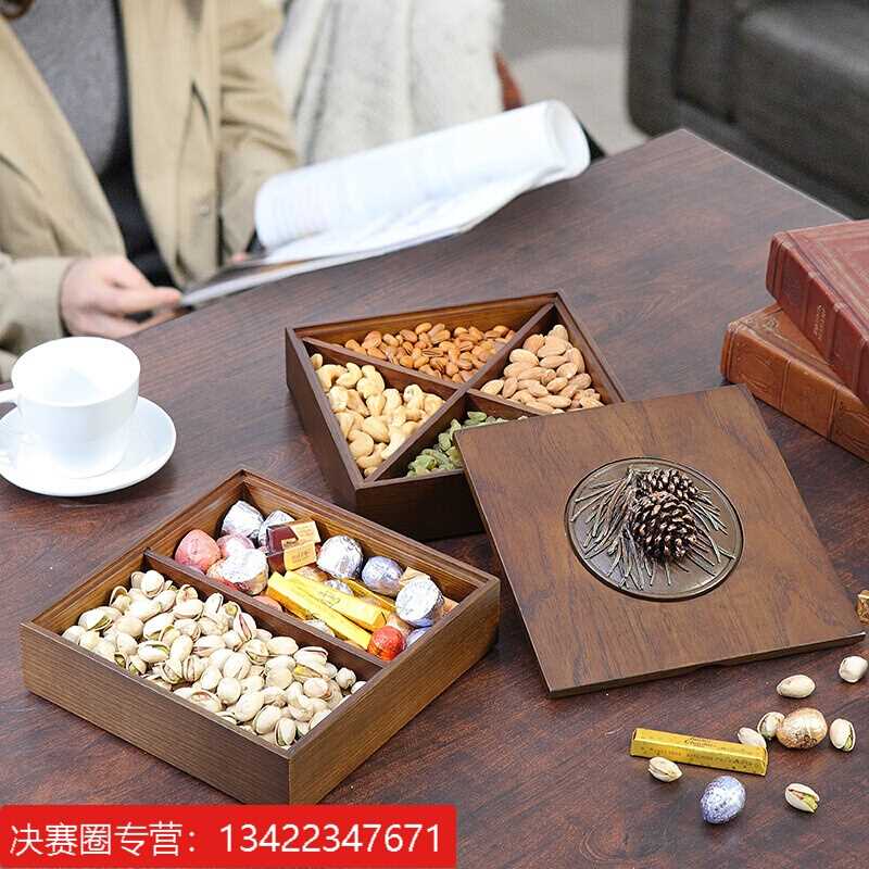 歐式多層創意多功能果盤 歐式幹果盤分格帶蓋幹果盒客廳創意水果在類目 餐飲具, 餐具, 果盆/果盤/果籃中 - 來自Buy2taobao.com提供專業的淘寶代購服務