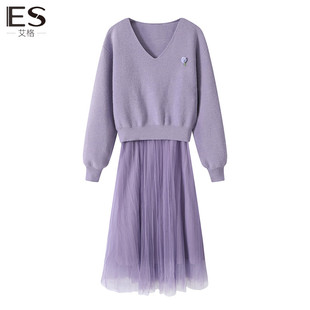 艾格es紫色显瘦时尚休闲套装，女2023秋装，针织衫网纱裙子两件套