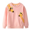 女童长袖卫衣2022秋季粉红色长颈鹿2-8岁儿童圆领打底上衣T潮