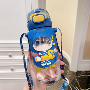 儿童太空杯带吸管水杯塑料斜跨男孩幼儿小学生便携上学水壶高颜值