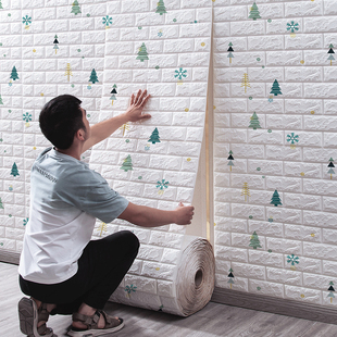 墙纸自粘卧室温馨墙贴墙面装饰板墙，围自贴泡沫壁纸防水防潮可擦洗