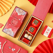 喜糖礼盒装成品含糖结婚礼盒，创意柿子喜糖盒，伴手礼婚礼回礼定制