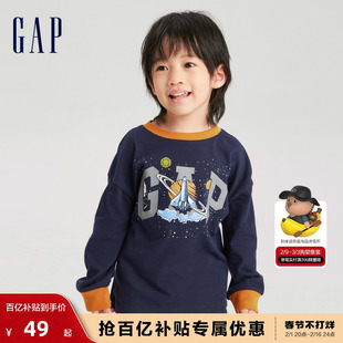 Gap男幼童秋季LOGO纯棉长袖T恤洋气儿童装微弹运动上衣753648