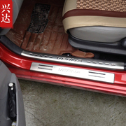 适用于2010-16款北京现代瑞纳/瑞奕不锈钢迎宾踏板 Verna门槛条
