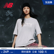 newbalancenb24年女款经典时尚，简约百搭短袖，t恤wt33534
