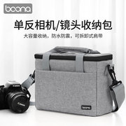 包纳单反相机包单肩防水镜头适用于佳能尼富士康索尼M6M100M5080D200D摄影包单反背包微单
