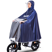 代驾司机专用雨衣折叠自行电动车雨披加大加厚长款t全身防暴雨雨