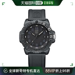 美国直邮LUMINOX 通用休闲手表瑞士表带