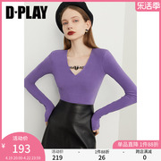DPLAY春季紫色修身内搭小衫气质法式别致洋气女士上衣打底衫