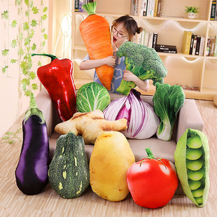 创意仿真大白菜胡萝卜蔬菜抱枕，可爱水果系列毛绒，玩具女生睡觉玩偶