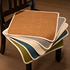 纯色棉麻坐垫实木凳子薄椅垫，新中式餐桌椅垫防滑便携坐垫尺寸定制