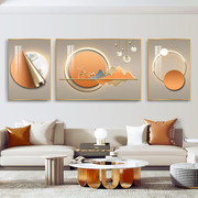 客厅装饰画现代简约沙发背景墙壁画网红大气几何鹿挂画三联画01