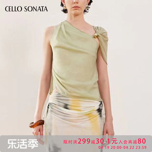 cellosonatass24春夏小众，设计金珠不规则，单肩浅绿色上衣