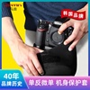 韩国造马田单反机身袋微单收纳(单收纳)包适用(包适用)佳能尼康索尼富士相机保护套