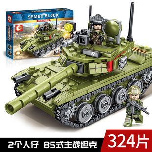 中国积木男孩益智力，拼装坦克汽车，模型儿童军事小学生玩具
