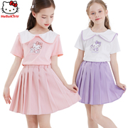 凯蒂猫女童JK套装儿童夏季短袖T恤两件套学院风百褶裙子甜美