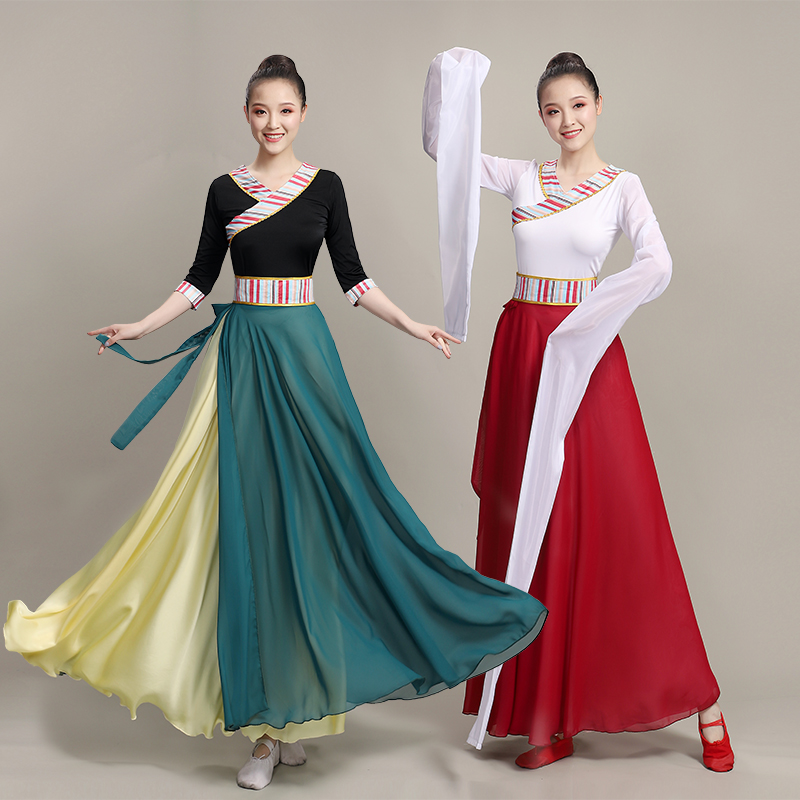 藏族半身长裙舞蹈练习裙藏舞，演出服装女上衣民族舞裙练功服大摆裙