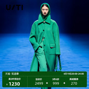 uti绿色百搭羊毛呢大衣女，时尚设计感双面呢外套尤缇2023冬季