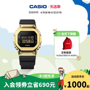 卡西欧gm-2100黄金时代新黑金(新黑金)时尚运动，手表男款g-shock