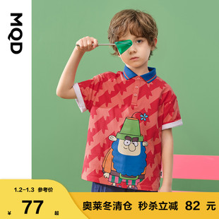 MQD童装男大童红色polo衫2021夏季儿童翻领韩版洋气T恤上衣