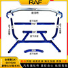适用吉利GX9全球鹰GX7 GC7豪情SUV前顶吧陆风X5顶吧平衡拉杆改装