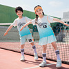 校服套装小学生夏季篮球服儿童班服夏装运动服幼儿园园服统一定制