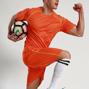 青少年男子足球服套装队服训练服短袖短裤定制另印印字190011橙色