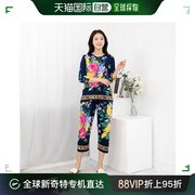 韩国直邮妈妈服饰 大花纹 7分 上衣裤子包装 家居服饰 HS403154