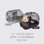 日式高颜值仓鼠笼侏儒鼠别墅笼子透明椭圆铁基础观赏笼仓鼠玩具