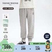 TeenieWeenie Kids小熊童装24春季男女童索罗娜束口运动卫裤