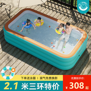 婴儿宝宝游泳池充气家用可折叠成人，户外水池儿童家庭，洗澡池游泳桶