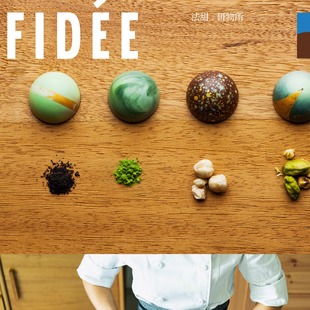FIDEE手工巧克力BonBon单颗装 纯可可零食夹心送人单一产地健康