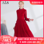 艾丽丝2023秋季网纱刺绣中长款红色新年连衣裙甜美减龄公主裙
