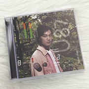 正版 陈奕迅专辑 U87 CD+DVD 简约再生系列 浮夸/夕阳无限好