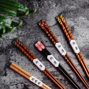 日式实木筷子创意情侣指甲盖网红筷子家用高档 尖头特色筷子