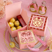 喜糖盒子2023婚礼结婚专用粉色糖果包装礼盒空盒纸盒喜糖袋子