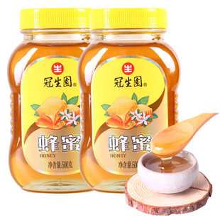 上海冠生园蜂蜜500g百花蜜土蜂蜜节日礼物