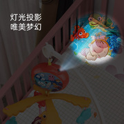 新生婴儿床铃3-6个月宝宝，儿童玩具可旋转益智娃娃床头摇铃生日礼