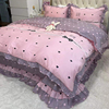 轻奢高级全棉纯棉100四件套，紫色床单公主，风网红粉色床上用品
