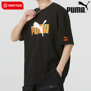 puma彪马男士圆领短袖上衣，2024夏季运动服，黑色宽松半袖t恤潮