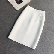 白色半身裙夏薄款2023年气质中长款一步裙女职业高腰包臀裙子
