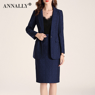 Annally春装通勤简约时尚蕾丝套装女修身蓝色西装半身裙