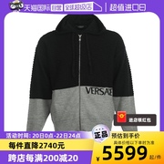 自营Versace/范思哲男士羊毛秋冬拼色宽松连帽针织开衫外套