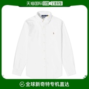 香港直邮Polo Ralph Lauren Polo 拉夫 劳伦 男士 logo翻领衬衫 7