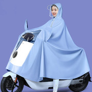 雨衣电动车时尚男女全身防暴雨电瓶摩托车雨衣长款单双人遮脚雨披